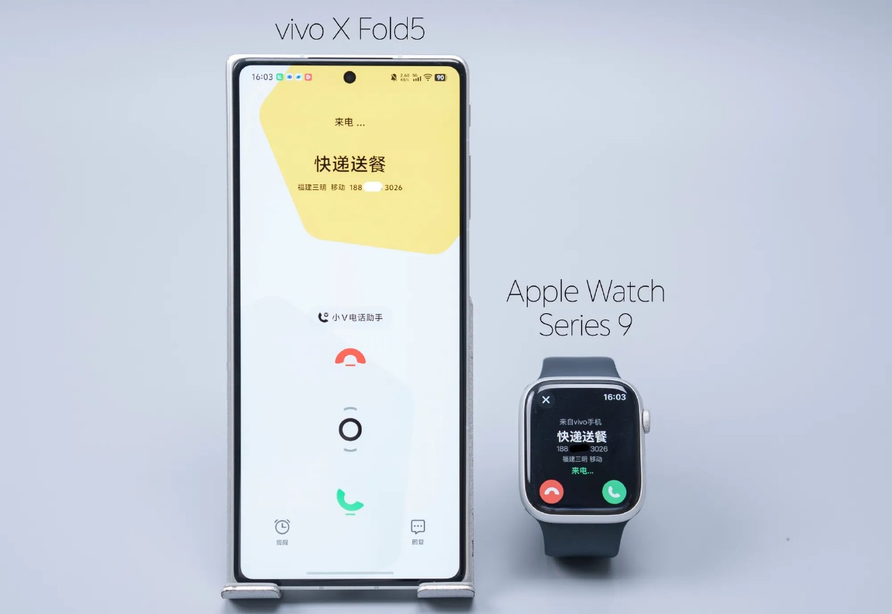 Vivo X Fold 5 to Support Apple Watch—A Game-Changing Partnership?