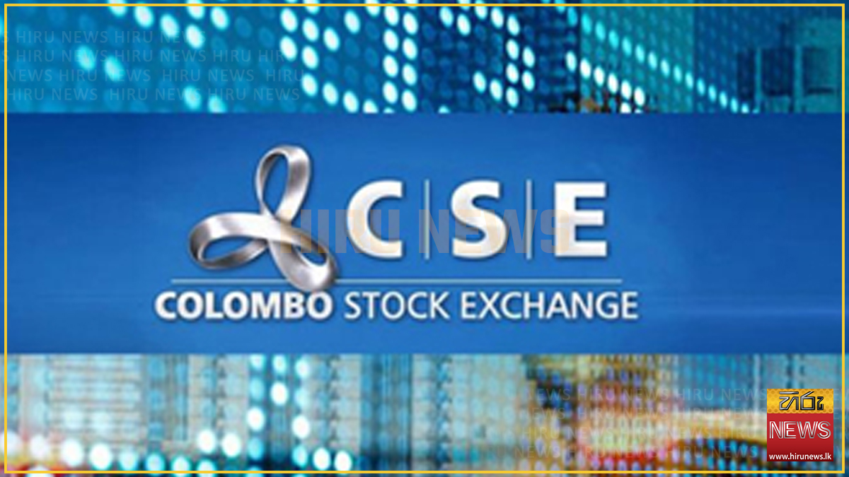 CSE Climbs the Ladder: Sri Lanka’s Stocks Scale 1.19% in a Monday Surge
