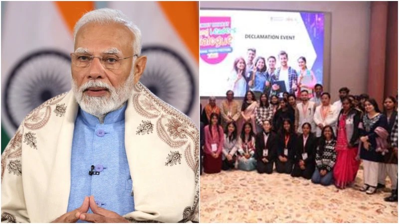 PM to Grace Viksit Bharat Young Leaders Dialogue 2025 on National Youth Day