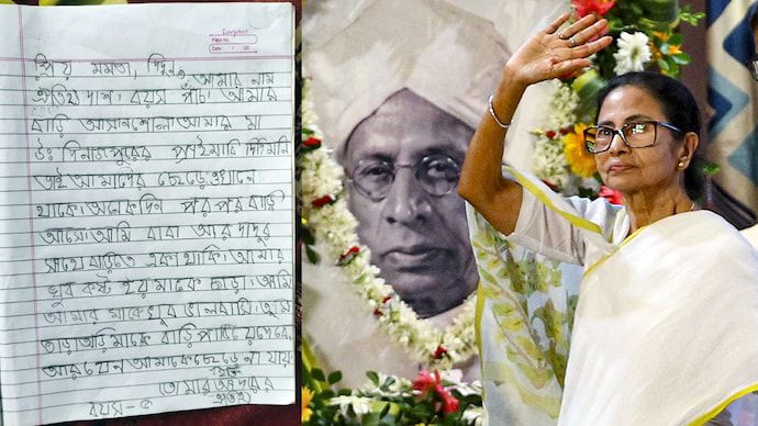 Tiny Hands, Big Plea: 5-Year-Old Writes to Mamata Banerjee to Bring Mom Home