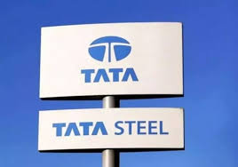 Tata Steel Q3 Net Profit Falls 43% to ₹295 Crore, Outperforming Market Expectations