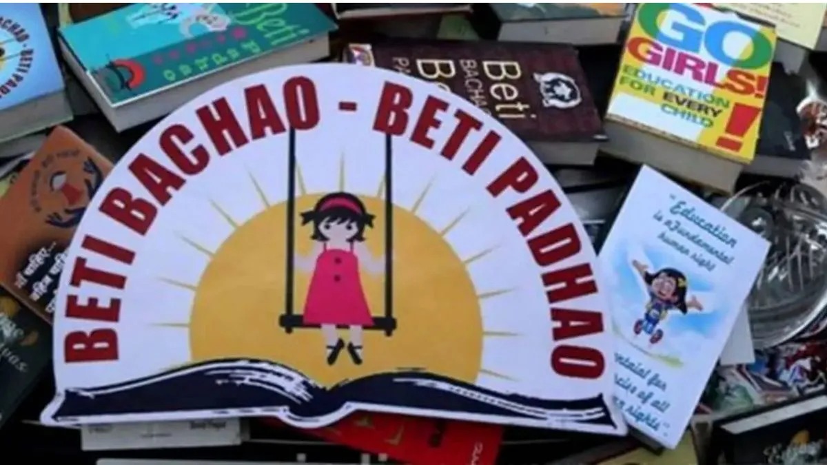 Maharashtra’s Beti Bachao, Beti Padhao Campaign Poised For Impactful Expansion In 2025