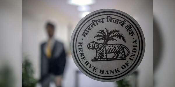 RBI Bond Auction Raises ₹320 Billion With Strong Demand