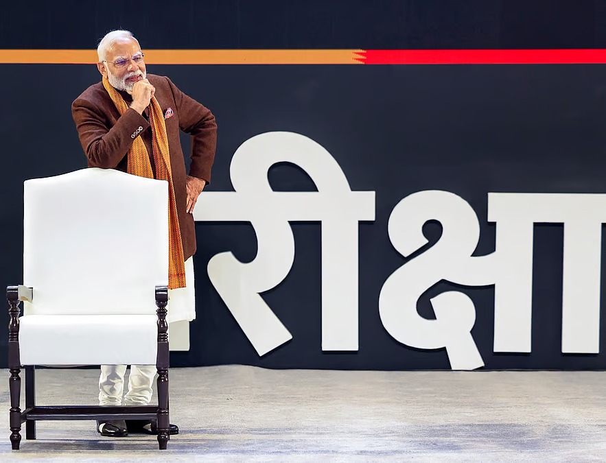 PM Modi to Lead Star-Studded 'Pariksha Pe Charcha 2025' on February 10