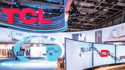 TCL and F-Secure Announce Strategic Partnership to Revolutionize Secure Connectivity