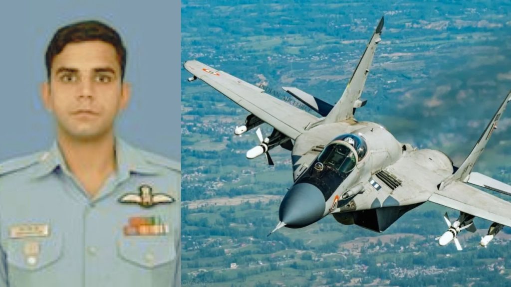 Young IAF Pilot Flight Lieutenant Aman Singh Hans Awarded Shaurya Chakra for Daring MiG-29 Recovery