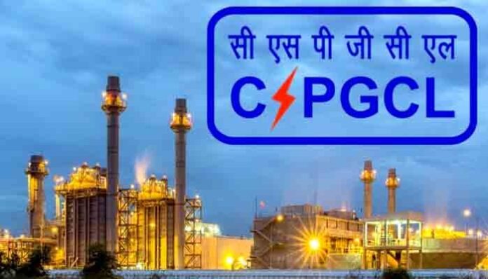 Chhattisgarh State Power Distribution Co. Faces Rs 1050.76 Crore Loss in December Quarter