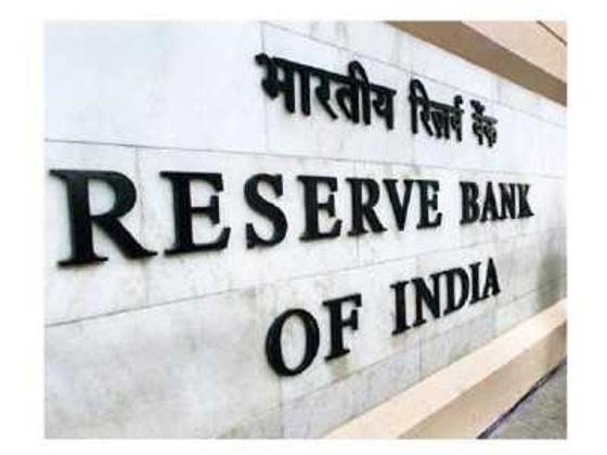 RBI Assigns Lead Bank Roles In New Andhra Districts