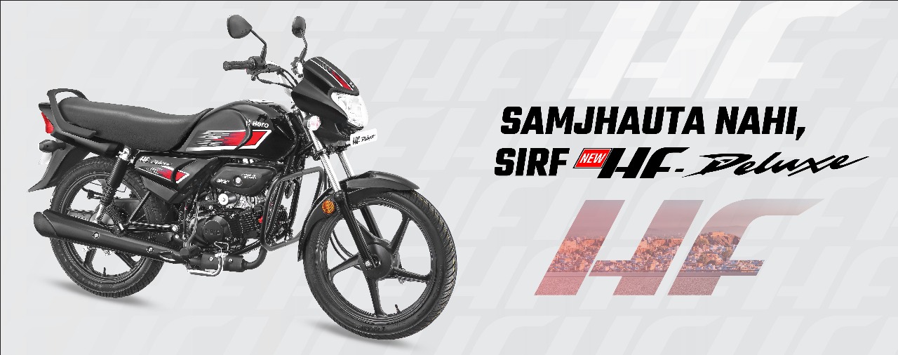 Hero’s HF Deluxe Pro Hits the Streets—LED Tech and Digital Console at ₹73,550