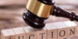 Plotting Success: E-Auction for Industrial Land Launches in U.P.!