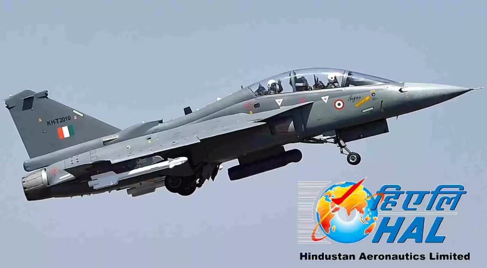 HAL Working Closely With IAF To Resolve Minor Technical Incident